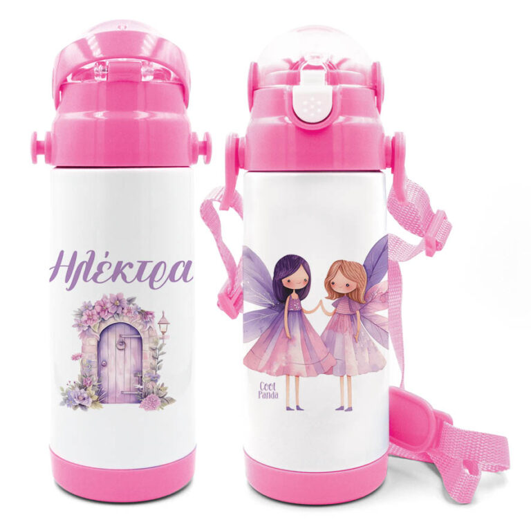 Μπουκάλι νερού θερμός με καλαμάκι “Νεραϊδούλες”