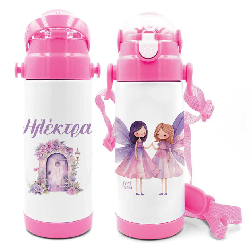 Μπουκάλι νερού θερμός με καλαμάκι “Νεραϊδούλες”