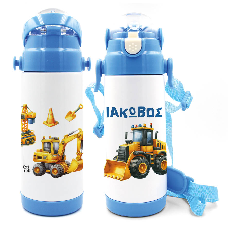 Μπουκάλι νερού θερμός με καλαμάκι “Yellow trucks”