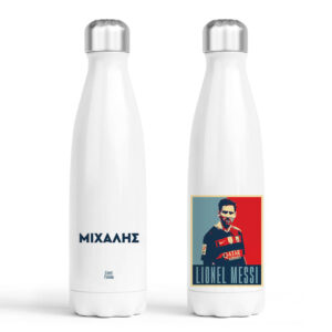 Μπουκάλι νερού θερμός λευκό “Lionel Messi”