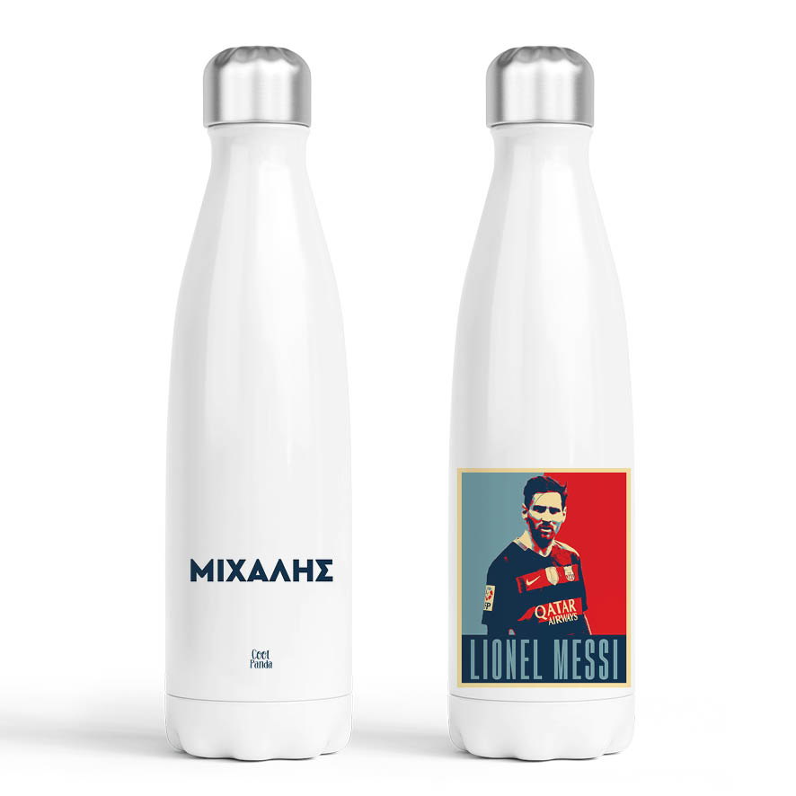 Μπουκάλι νερού θερμός λευκό “Lionel Messi”