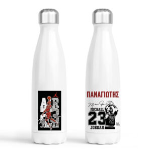 Μπουκάλι νερού θερμός λευκό “Michael Jordan”