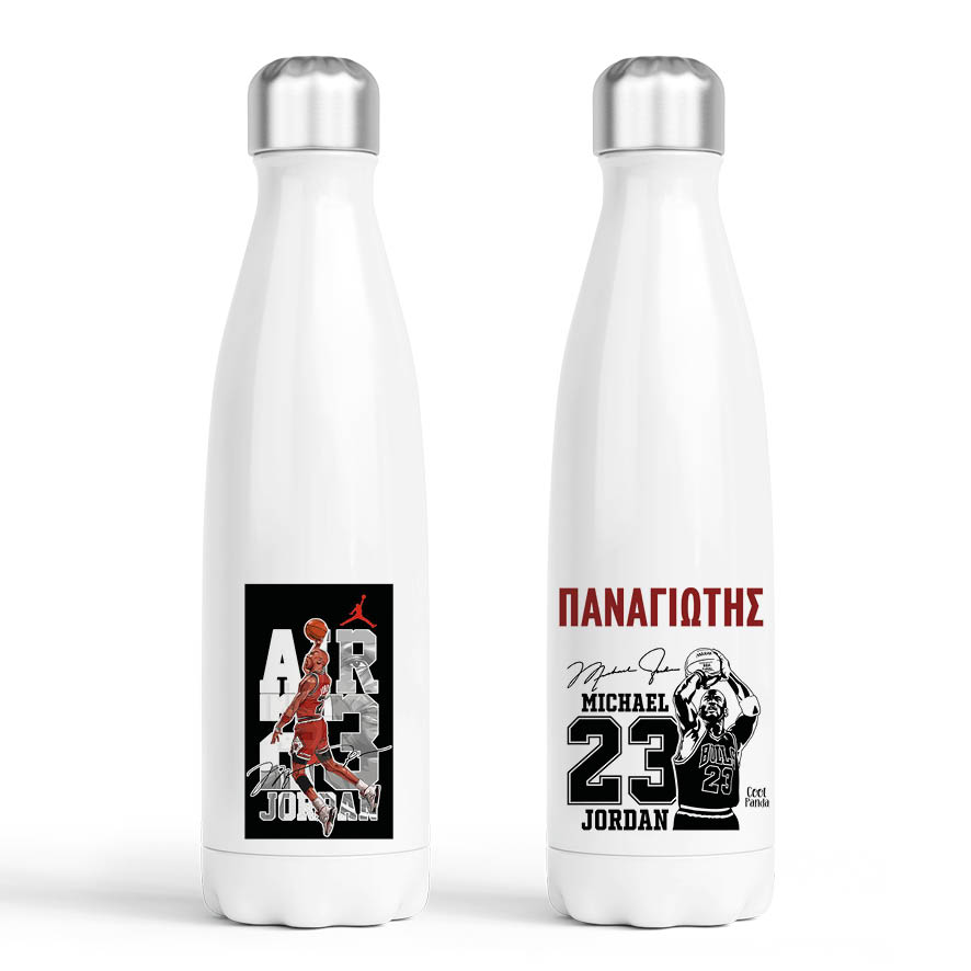 Μπουκάλι νερού θερμός λευκό “Michael Jordan”