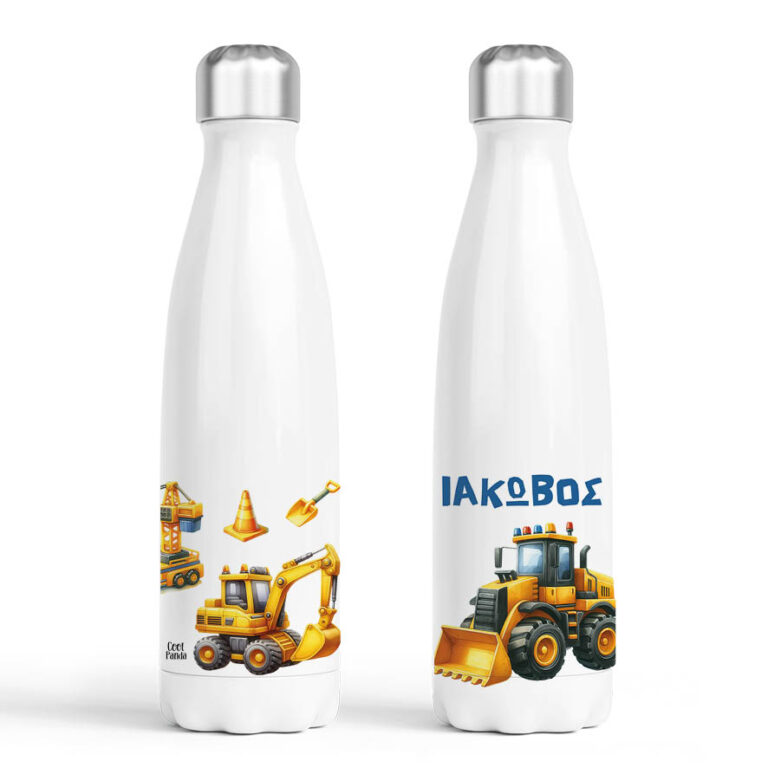 Μπουκάλι νερού θερμός λευκό “Yellow trucks”
