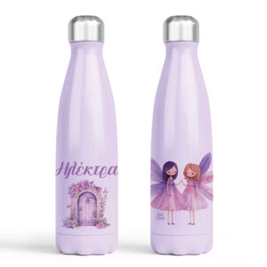 Μπουκάλι νερού θερμός μωβ “Νεραϊδούλες”