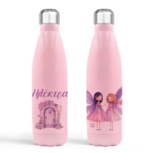 Μπουκάλι νερού θερμός ροζ “Νεραϊδούλες”