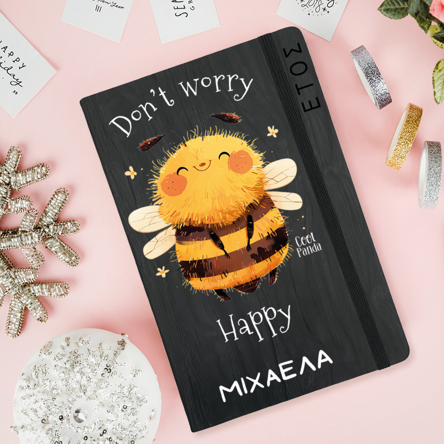 Ημερήσια Ατζέντα “Don’t worry bee happy”