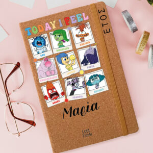 Ημερήσια Ατζέντα “Today I feel”