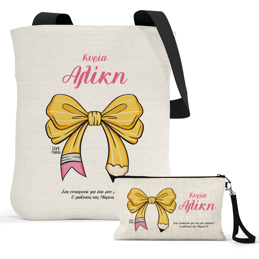 Σετ λινή τσάντα με μαύρα χερούλια και νεσεσέρ “Bow pencil”