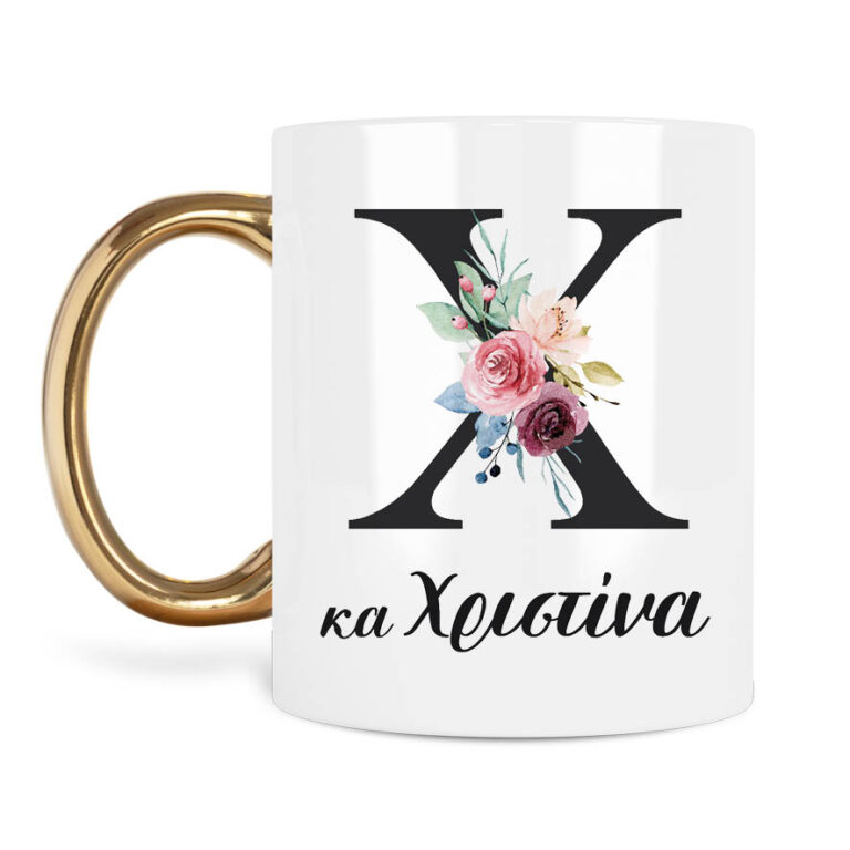 Κούπα για τη δασκάλα “Μονόγραμμα pink roses”