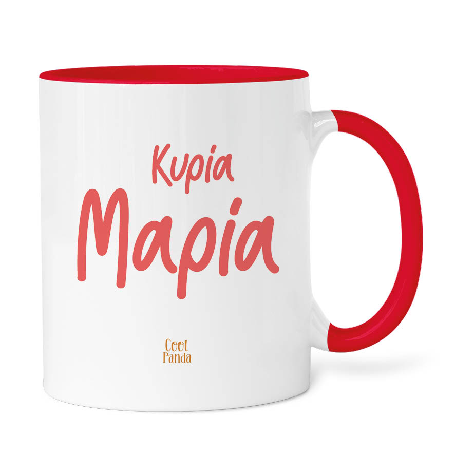 Κούπα για τη δασκάλα “Αερόστατο καρδιά”