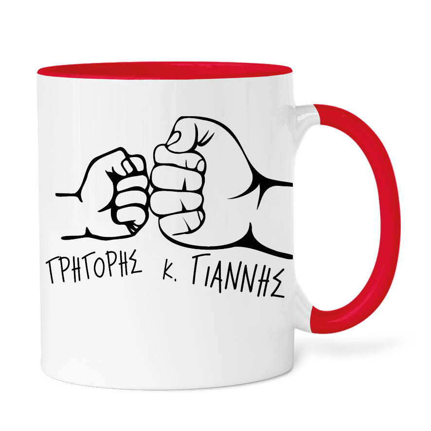 Κούπα “Super δάσκαλος”