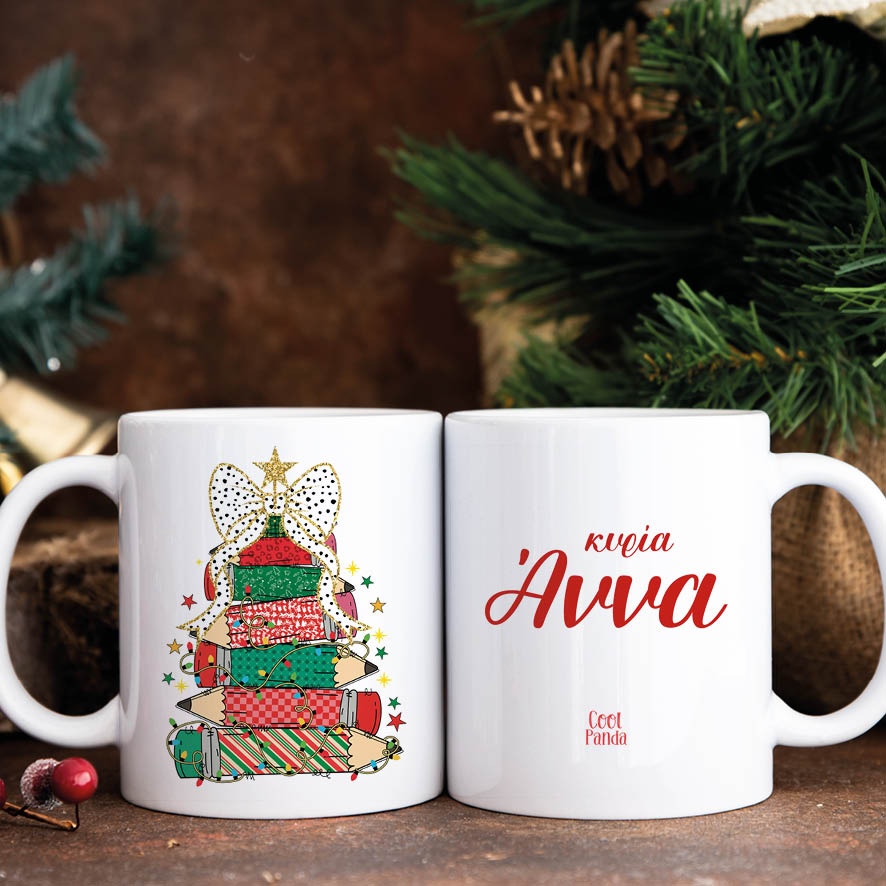 Κούπα “Δέντρο από μολύβια”