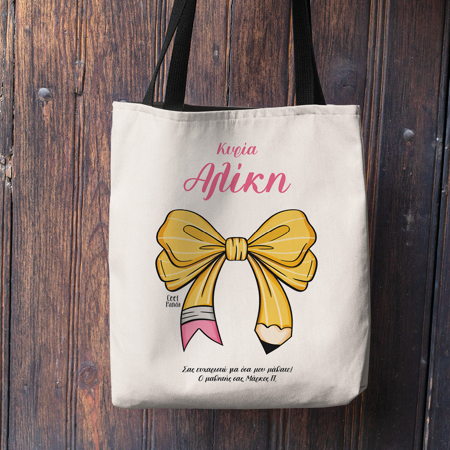 Σετ λινή τσάντα με μαύρα χερούλια και νεσεσέρ “Bow pencil”