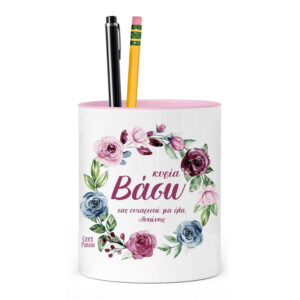 Μολυβοθήκη