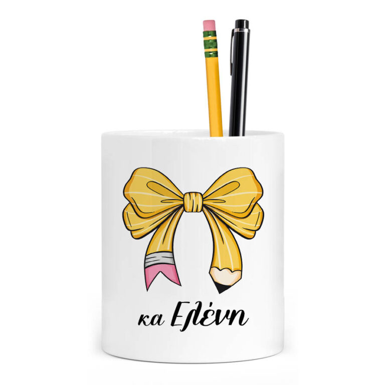 Μολυβοθήκη για τη δασκάλα “Bow pencil”