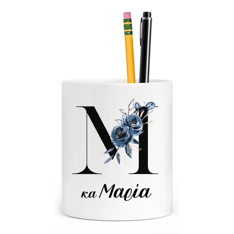 Μολυβοθήκη για τη δασκάλα “Μονόγραμμα navy blue”