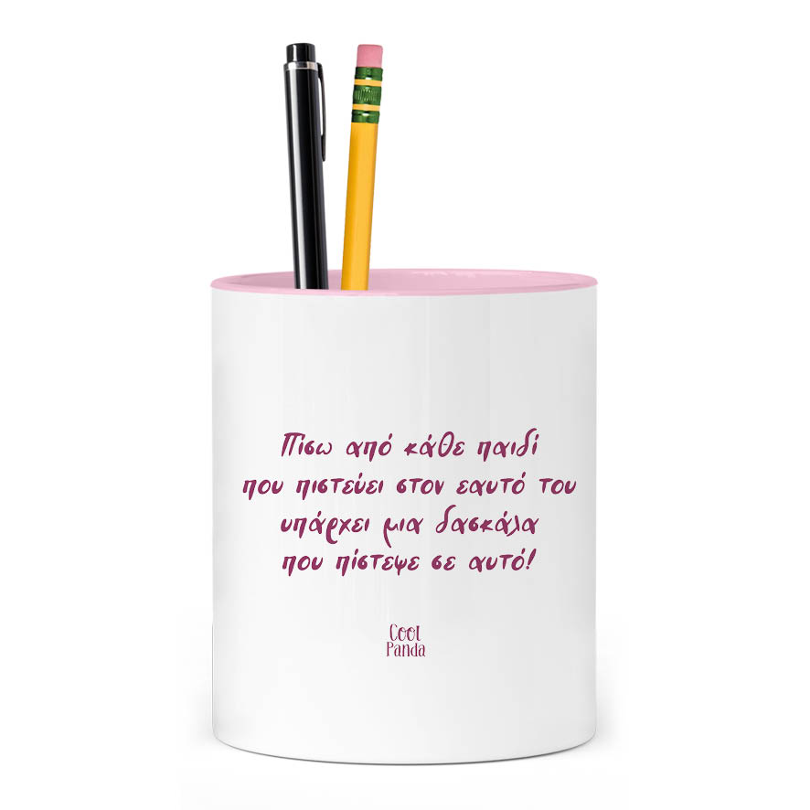 Μολυβοθήκη για τη δασκάλα “Στεφάνι roses”