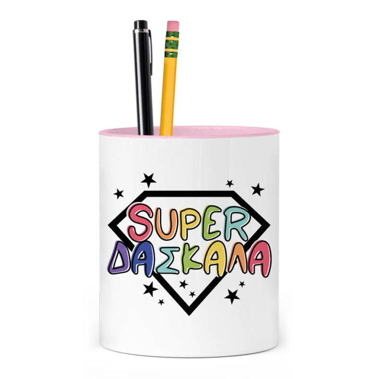 Μολυβοθήκη “Super δασκάλα”