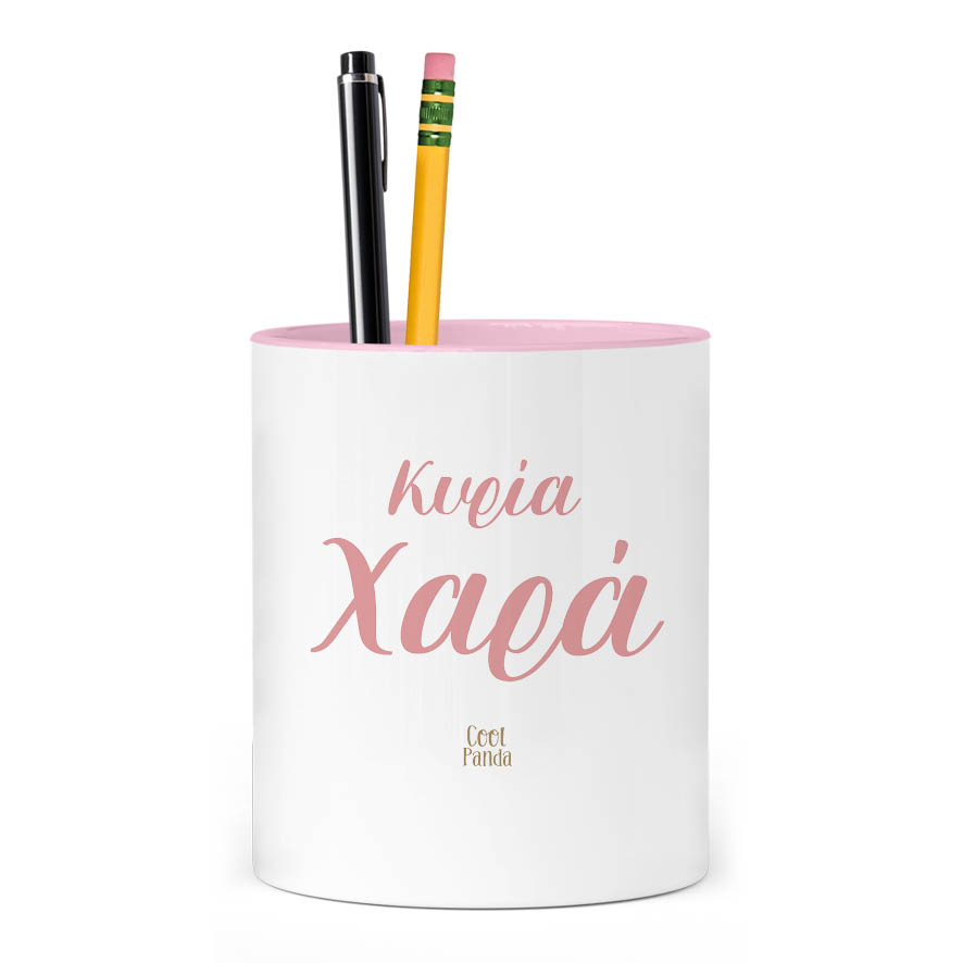 Μολυβοθήκη για τη δασκάλα “Βιβλία με φιόγκο”