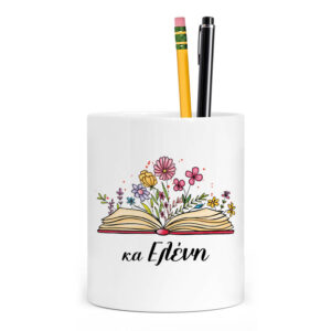 Μολυβοθήκη για τη δασκάλα “Βιβλίο floral”