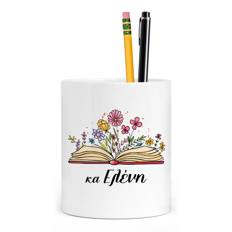 Μολυβοθήκη για τη δασκάλα “Βιβλίο floral”