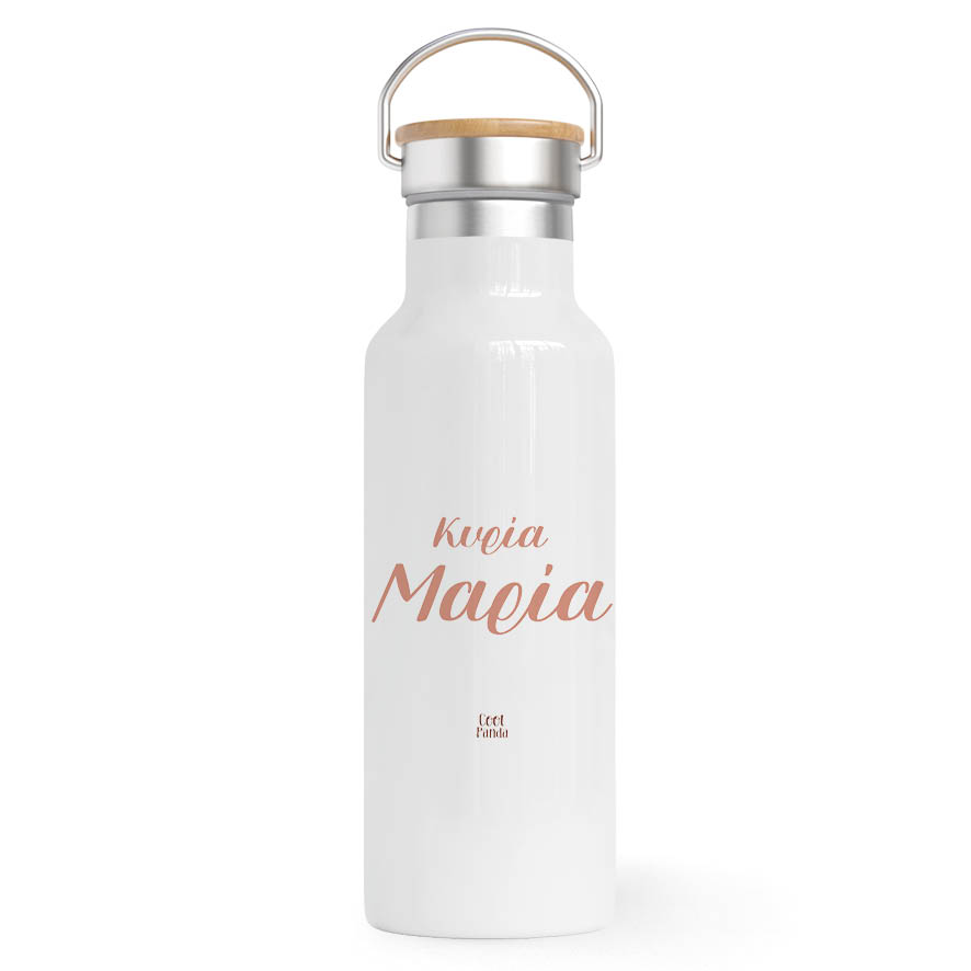 Θερμός Ανοξείδωτο για τη δασκάλα 500ml “Δέντρο”