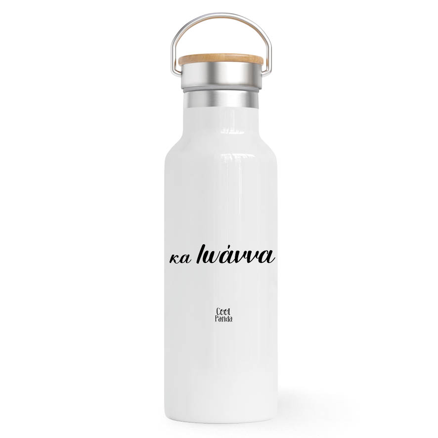 Θερμός Ανοξείδωτο για τη δασκάλα 500ml “Μολύβι με φιόγκο”