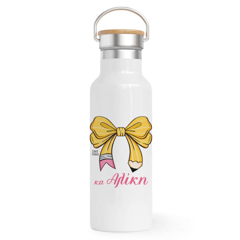 Θερμός Ανοξείδωτο για τη δασκάλα 500ml “Bow pencil”