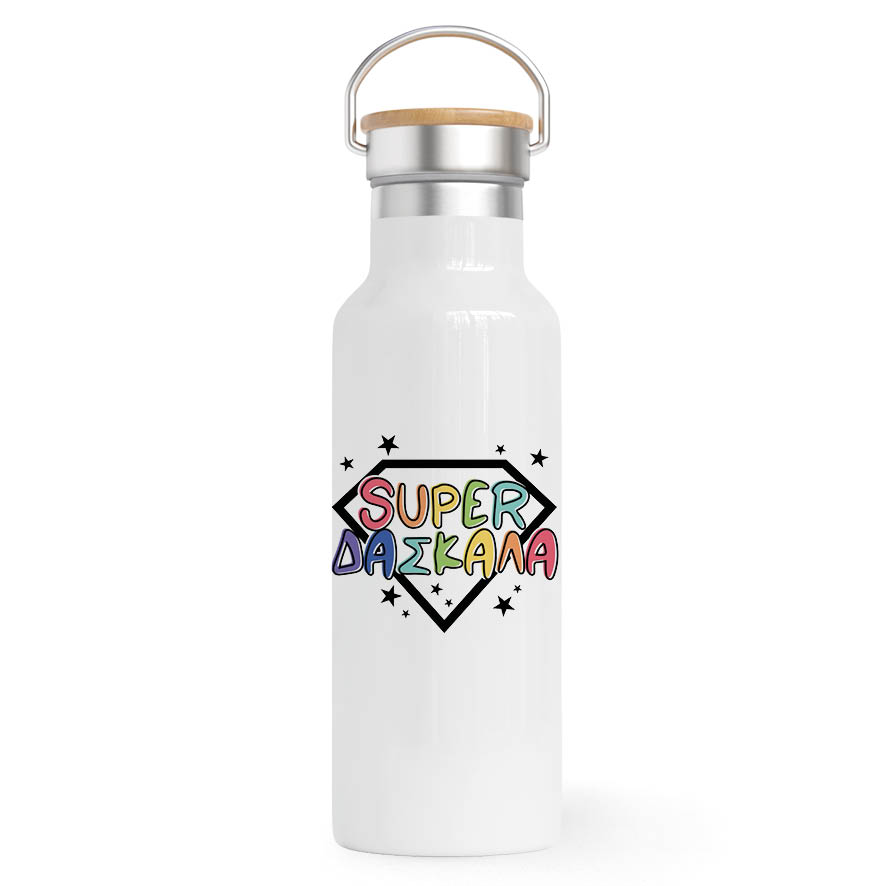 Θερμός Ανοξείδωτο 500ml “Super δασκάλα”