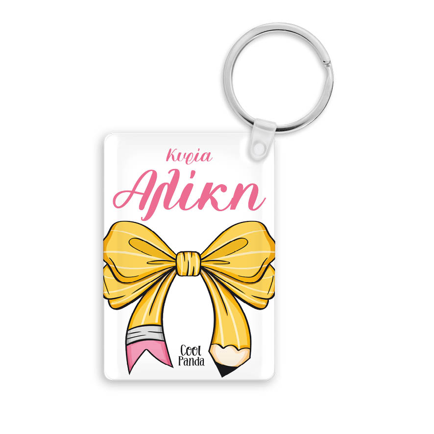 Ακρυλικό Μπρελόκ  για τη δασκάλα “Bow pencil”