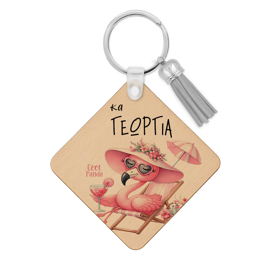 Ξύλινο Μπρελόκ Δασκάλα εκτός υπηρεσίας “Floral flamingo”