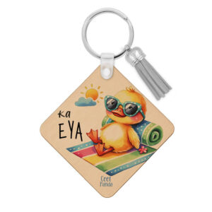 Ξύλινο Μπρελόκ Δασκάλα εκτός υπηρεσίας “Παπάκι”