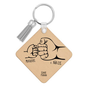 Ξύλινο Μπρελόκ “Super δάσκαλος”