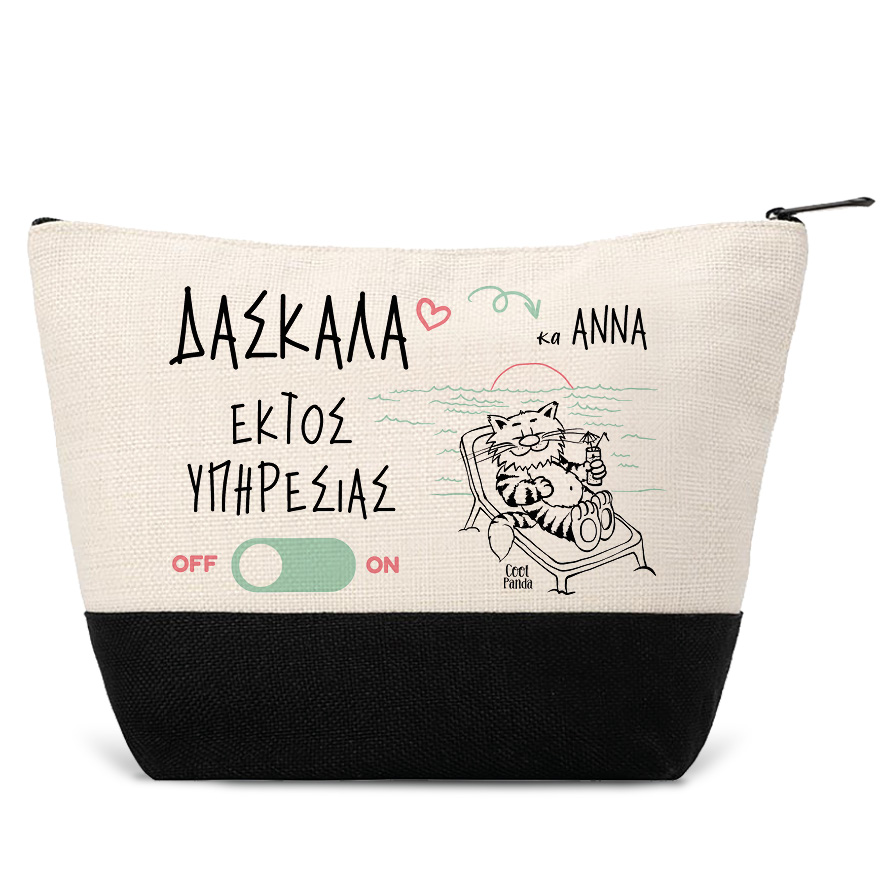 Νεσεσέρ δασκάλα εκτός υπηρεσίας “Cat” μαύρο