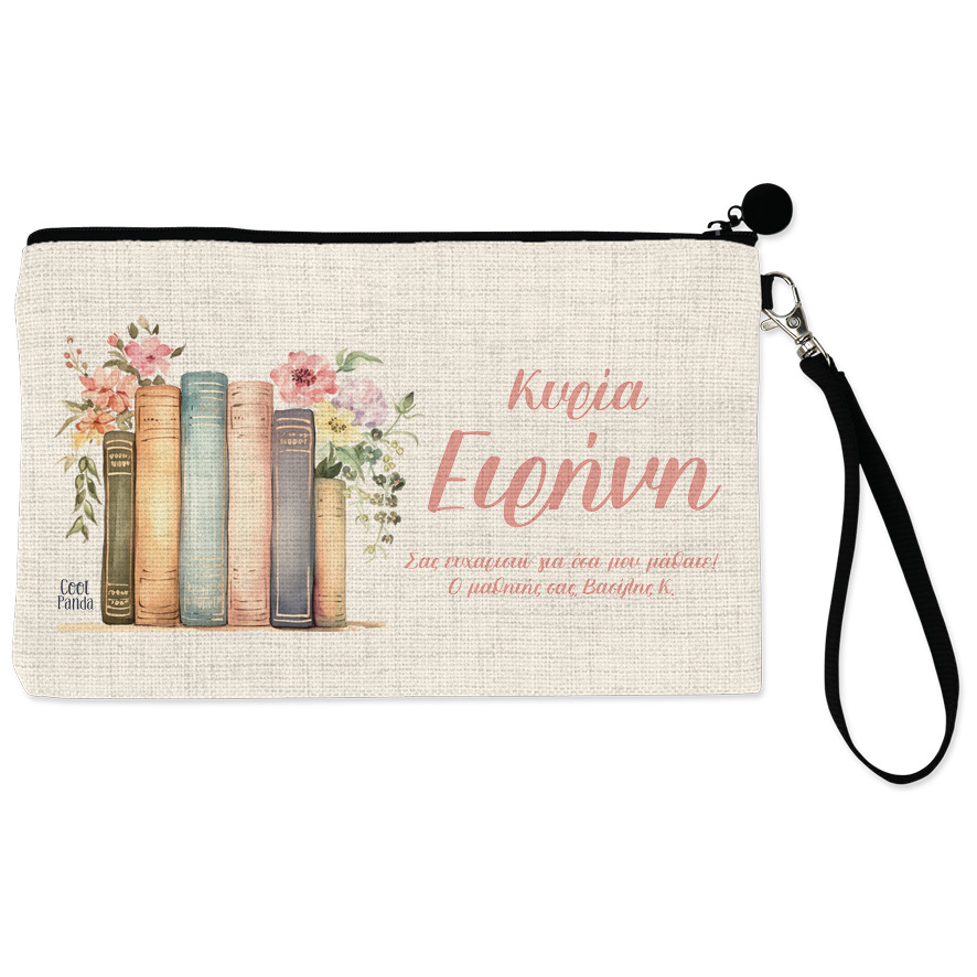 Νεσεσέρ για τη δασκάλα “Floral books”