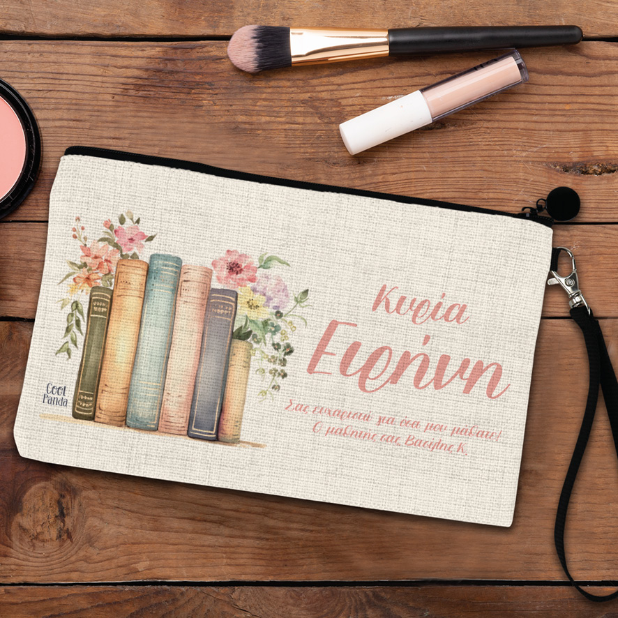 Νεσεσέρ για τη δασκάλα “Floral books”