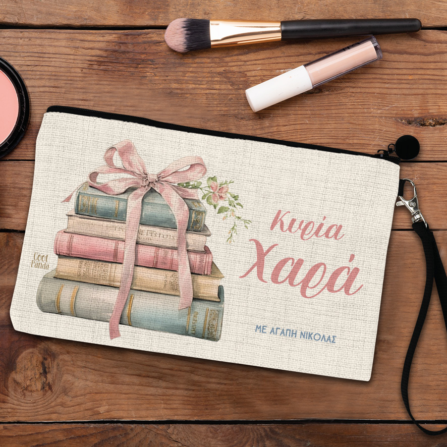 Νεσεσέρ για τη δασκάλα “Βιβλία με φιόγκο”