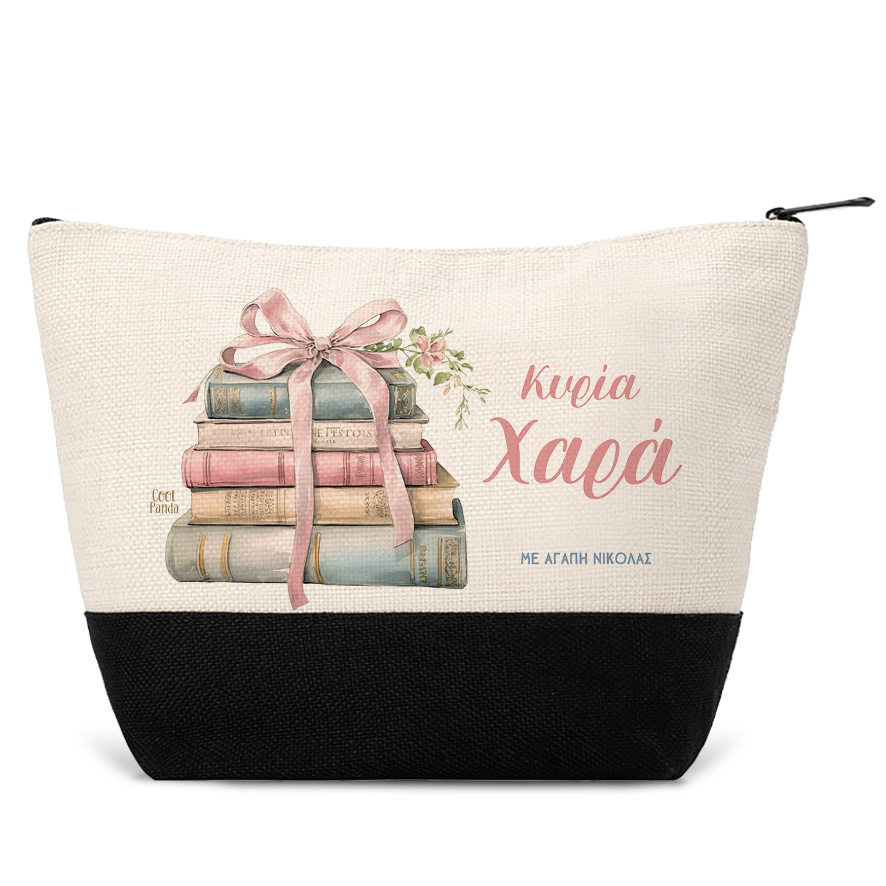 Νεσεσέρ για τη δασκάλα “Βιβλία με φιόγκο” μαύρο