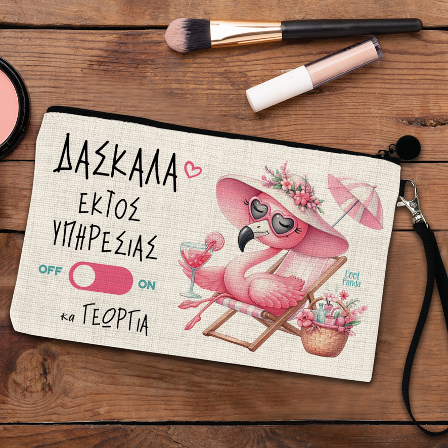 Σετ tote bag και νεσεσέρ “Δασκάλα εκτός υπηρεσίας flamingo”