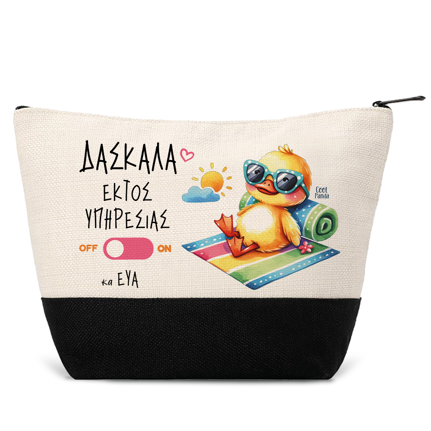 Σετ τσάντα θαλάσσης και νεσεσέρ μαύρο “Παπάκι”