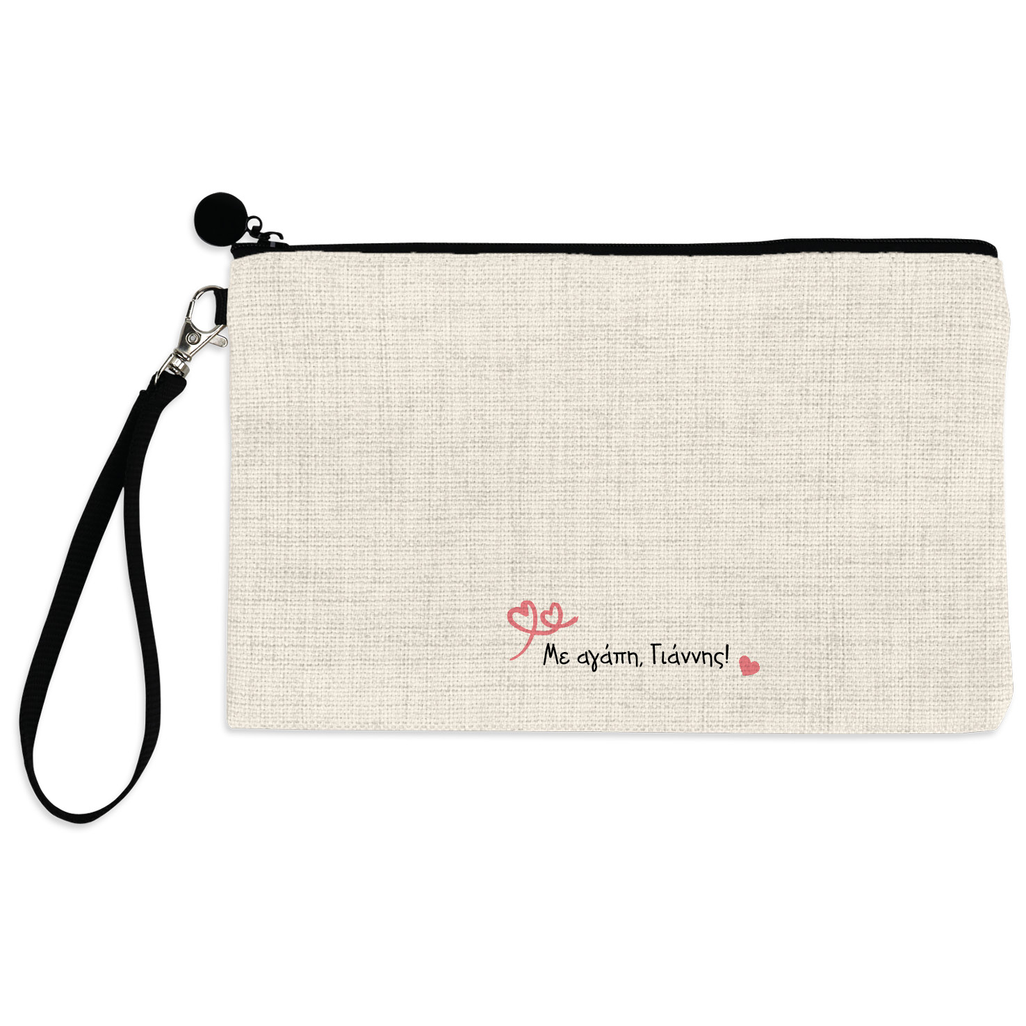 Νεσεσέρ teacher off duty “Floral flamingo”