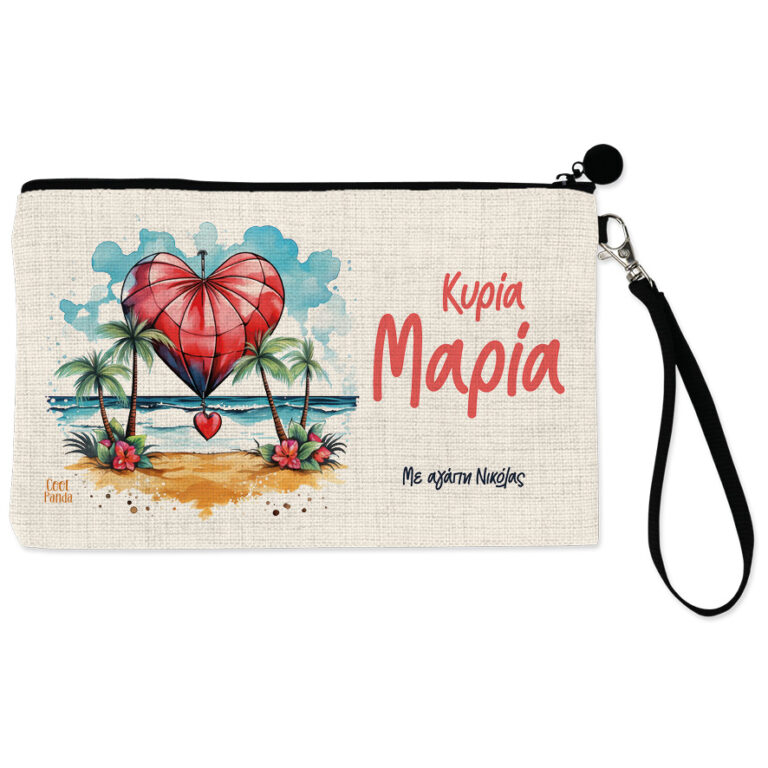 Νεσεσέρ για τη δασκάλα “Αερόστατο καρδιά”