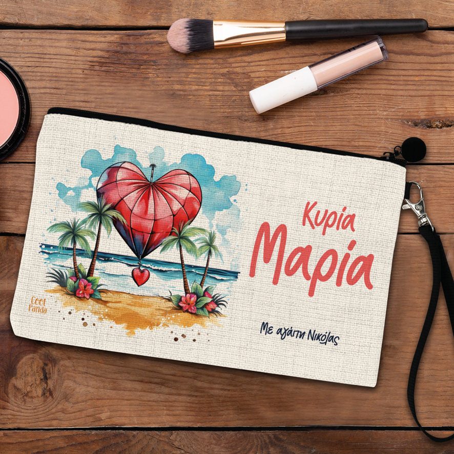 Νεσεσέρ για τη δασκάλα “Αερόστατο καρδιά”