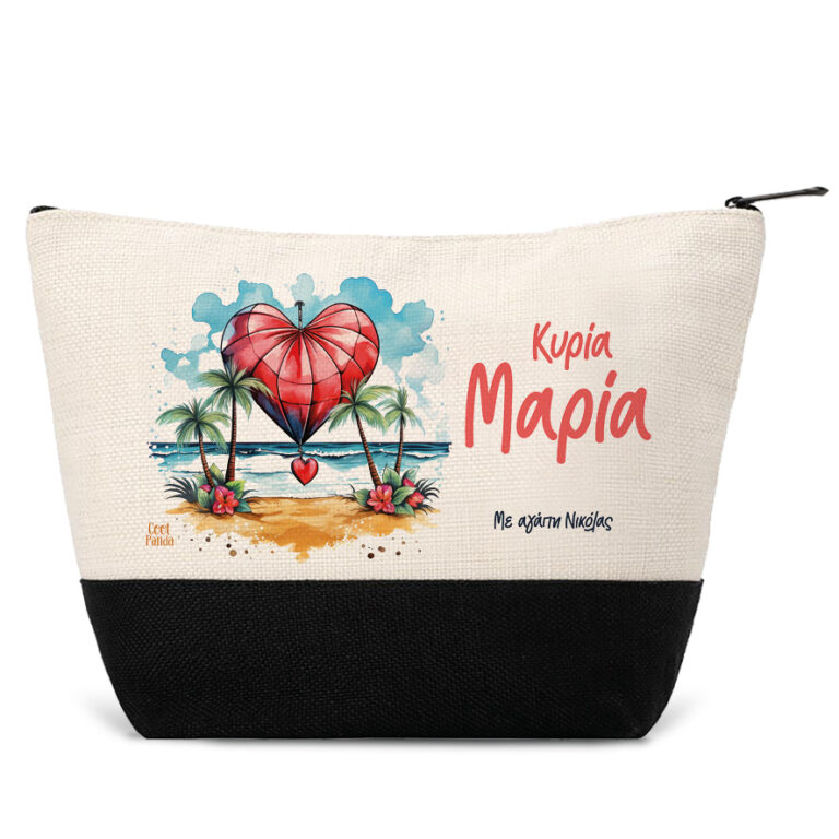 Νεσεσέρ για τη δασκάλα “Αερόστατο καρδιά” μαύρο