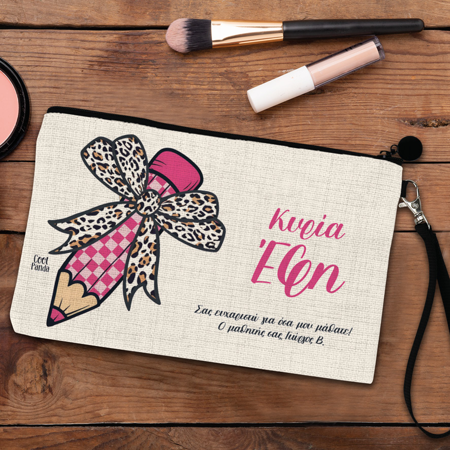 Νεσεσέρ για τη δασκάλα “Φούξια μολύβι”