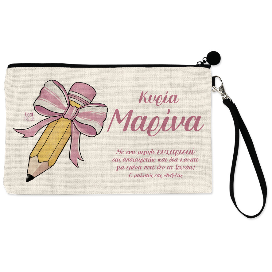 Νεσεσέρ για τη δασκάλα “Μολύβι με φιόγκο”