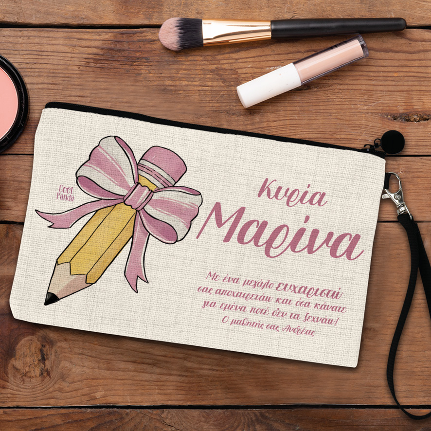 Νεσεσέρ για τη δασκάλα “Μολύβι με φιόγκο”