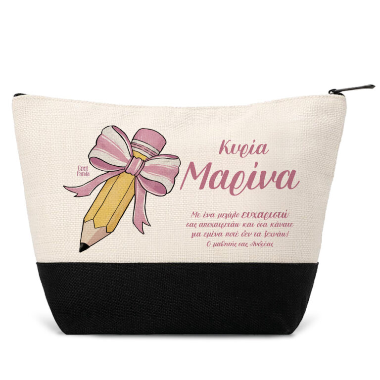 Νεσεσέρ για τη δασκάλα “Μολύβι με φιόγκο” μαύρο