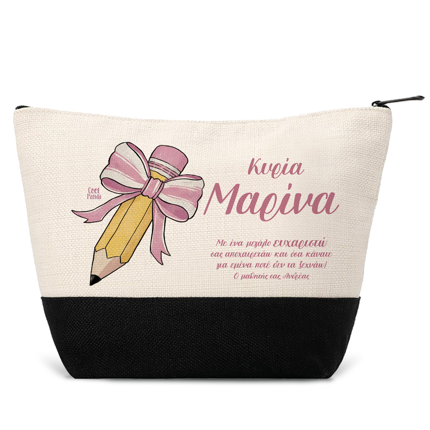 Νεσεσέρ για τη δασκάλα “Μολύβι με φιόγκο” μαύρο